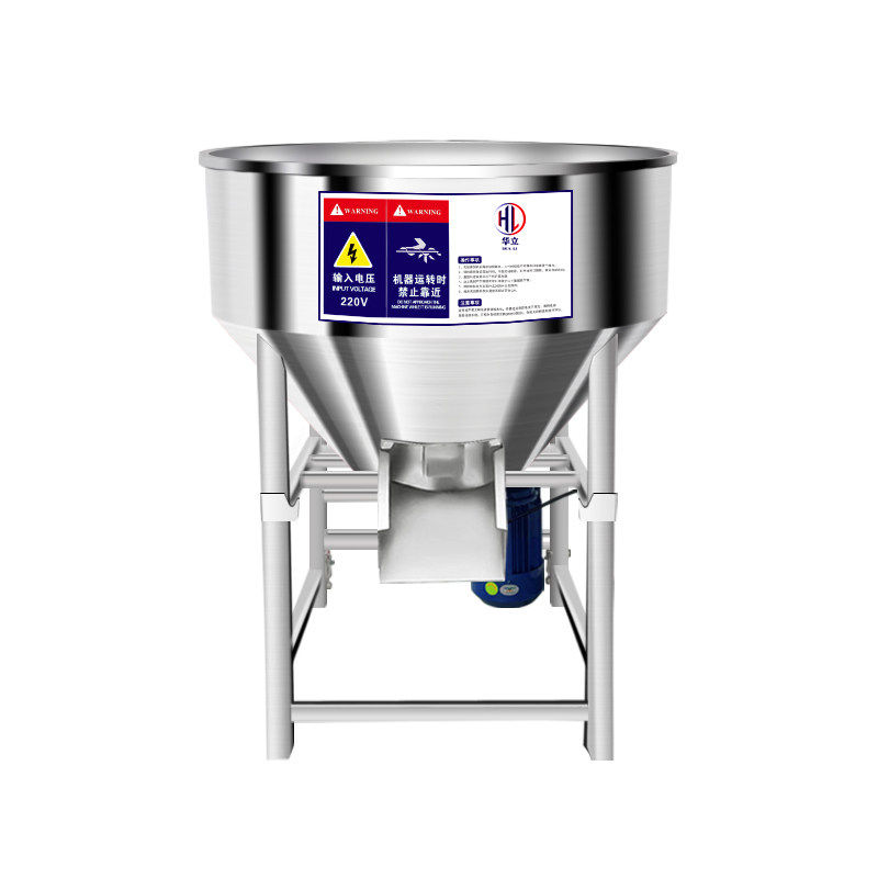 不锈钢搅拌机饲料颗粒混合拌药304拌料机种子包衣小型家用养殖场,淘宝优惠券,粉丝福利购,淘宝优惠卷