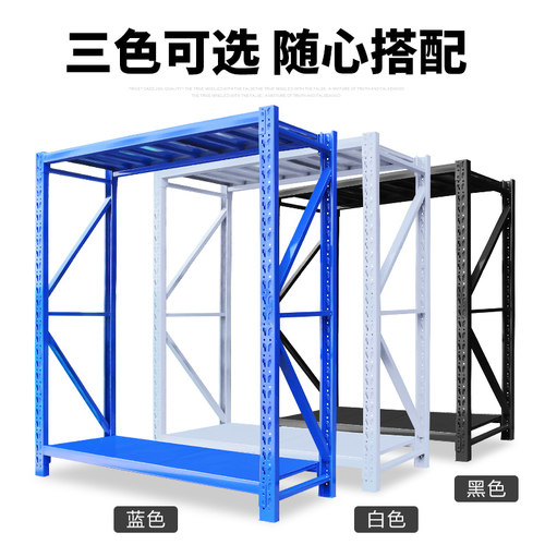 轻型仓储货架家用置物架角钢金属仓库展示架储物架储藏架二层铁架 - 图1