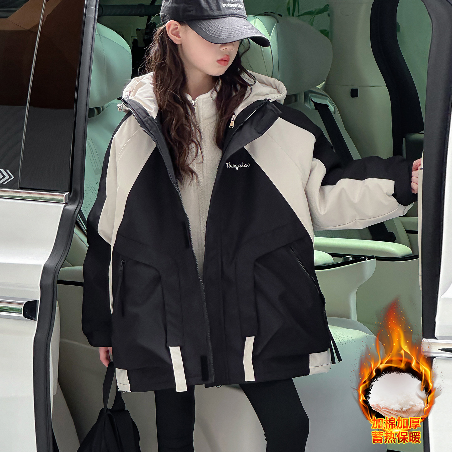 女童秋冬款加厚三合一冲锋衣2025新款女大童冬装韩系休闲撞色外套 - 图3