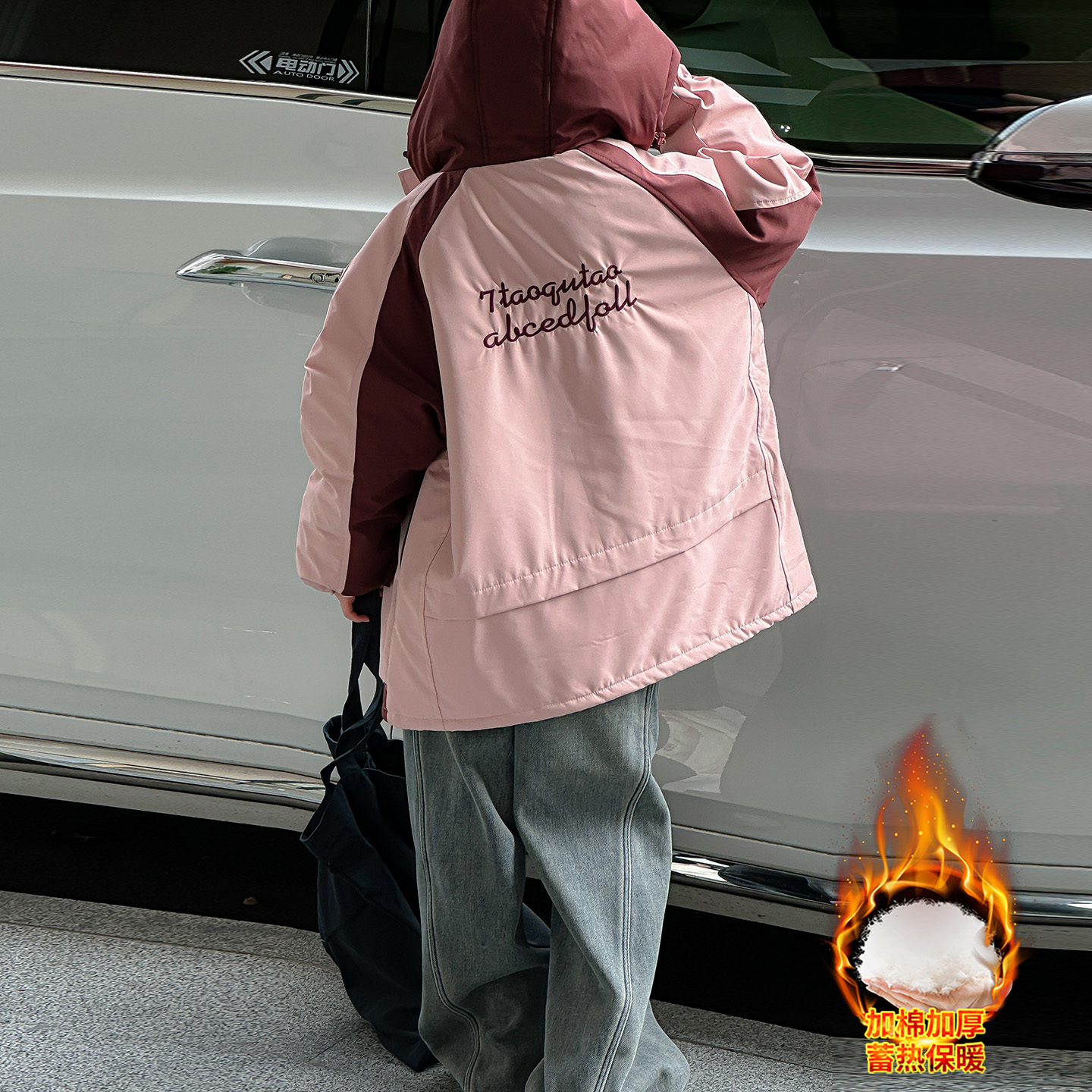 女童秋冬款加厚三合一冲锋衣2025新款女大童冬装韩系休闲撞色外套 - 图2