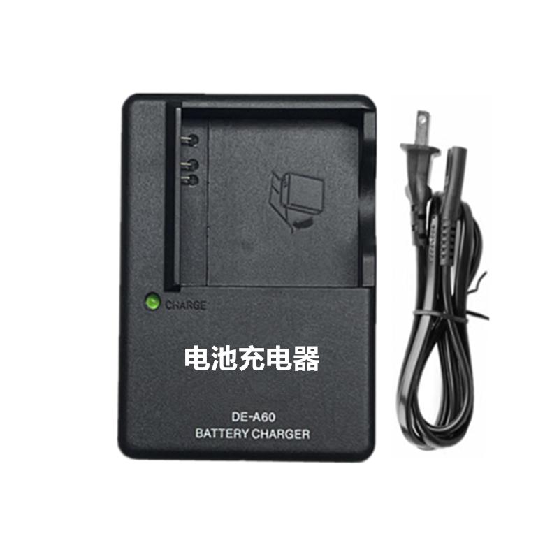 适用松下DMC-TS1 TS2 FT1 FT2 FP8 FH22 GK相机BCF10E电池+充电器 - 图2