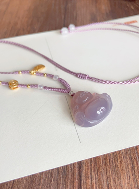 弥勒佛天然冰透帝王紫玉髓佛公吊坠项链女款高级感轻奢玉佛吊坠