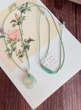 天然和田玉晴水料莫比乌斯环吊坠