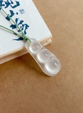 天然冰种玉髓祥云如意四季豆吊坠