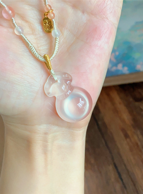 天然高冰白玉髓钱袋子吊坠