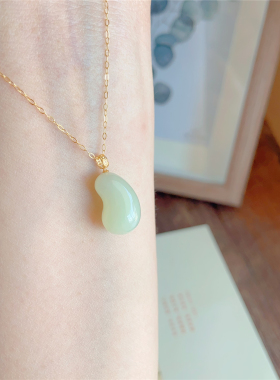 和田青白玉18K金扣挂坠