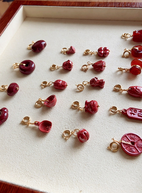 多宝吊坠红玛瑙朱砂可拆卸吊坠