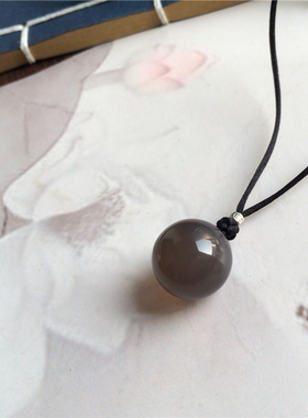 圆满天然冰种烟灰玉髓吊坠玉石