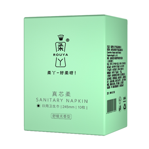柔丫负离子石墨烯卫生巾日用245mm1包女学生姨妈巾官方超薄整箱 - 图3