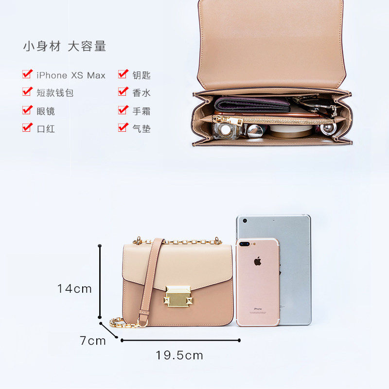 高级感真皮小方包2020新款链条包包 kstyle女士包袋