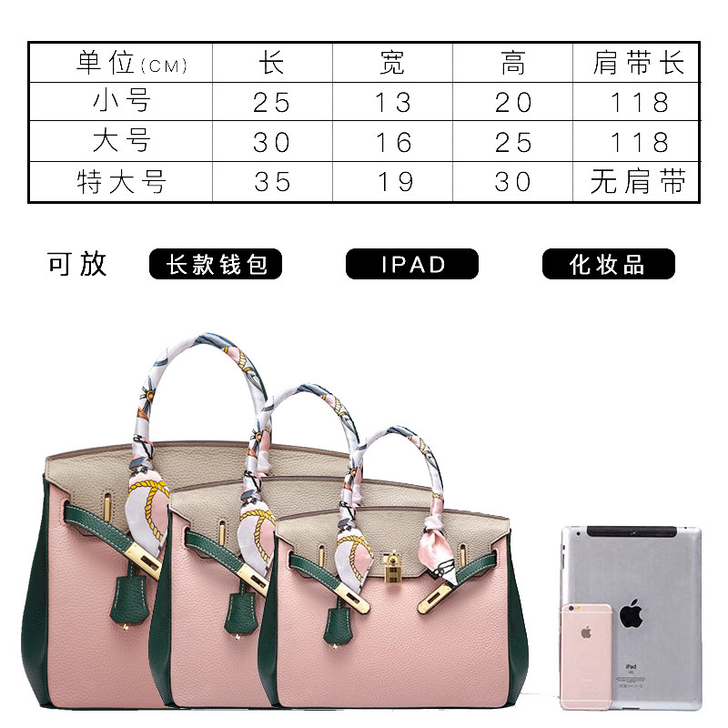 头层牛皮荔枝纹女新款2020铂金包 kstyle女士包袋