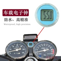 Electric motor car timetables beautiful electric car clock locomotive electronic waterproof display on-board modified loading to take the pedal
