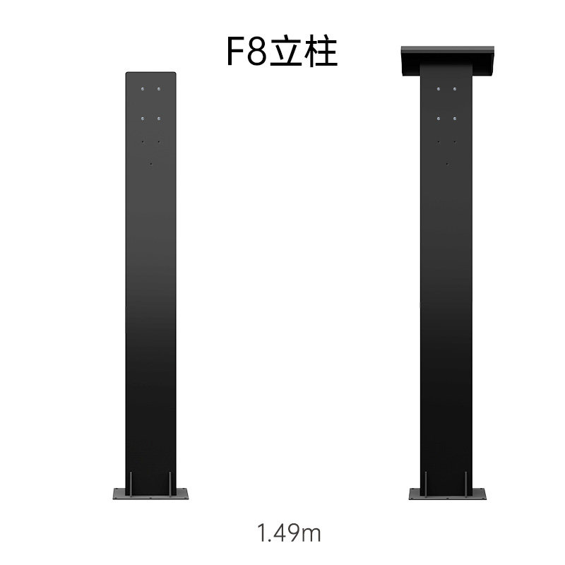 莱充新能源电动汽车充电桩立柱充电箱立柱立杆子小区停车场电动车,淘宝优惠券,粉丝福利购,淘宝优惠卷