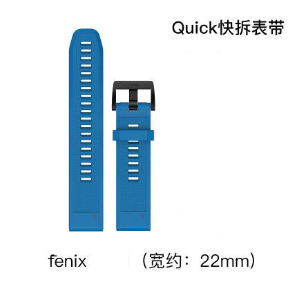 Garmin佳明Fenix3飞耐时 5x 6X 7X原装手表带黑色红色快拆表带-图3