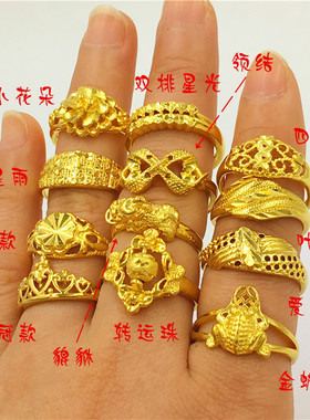 沙金戒指女款铜镀金久不掉色