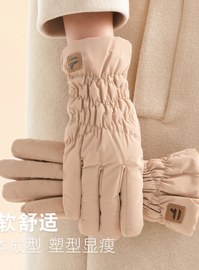 冬季保暖花型手套户外骑行