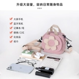 三色补丁 Небольшая сумка, милая сумка через плечо, универсальный мобильный телефон, милый шоппер, сумка на одно плечо