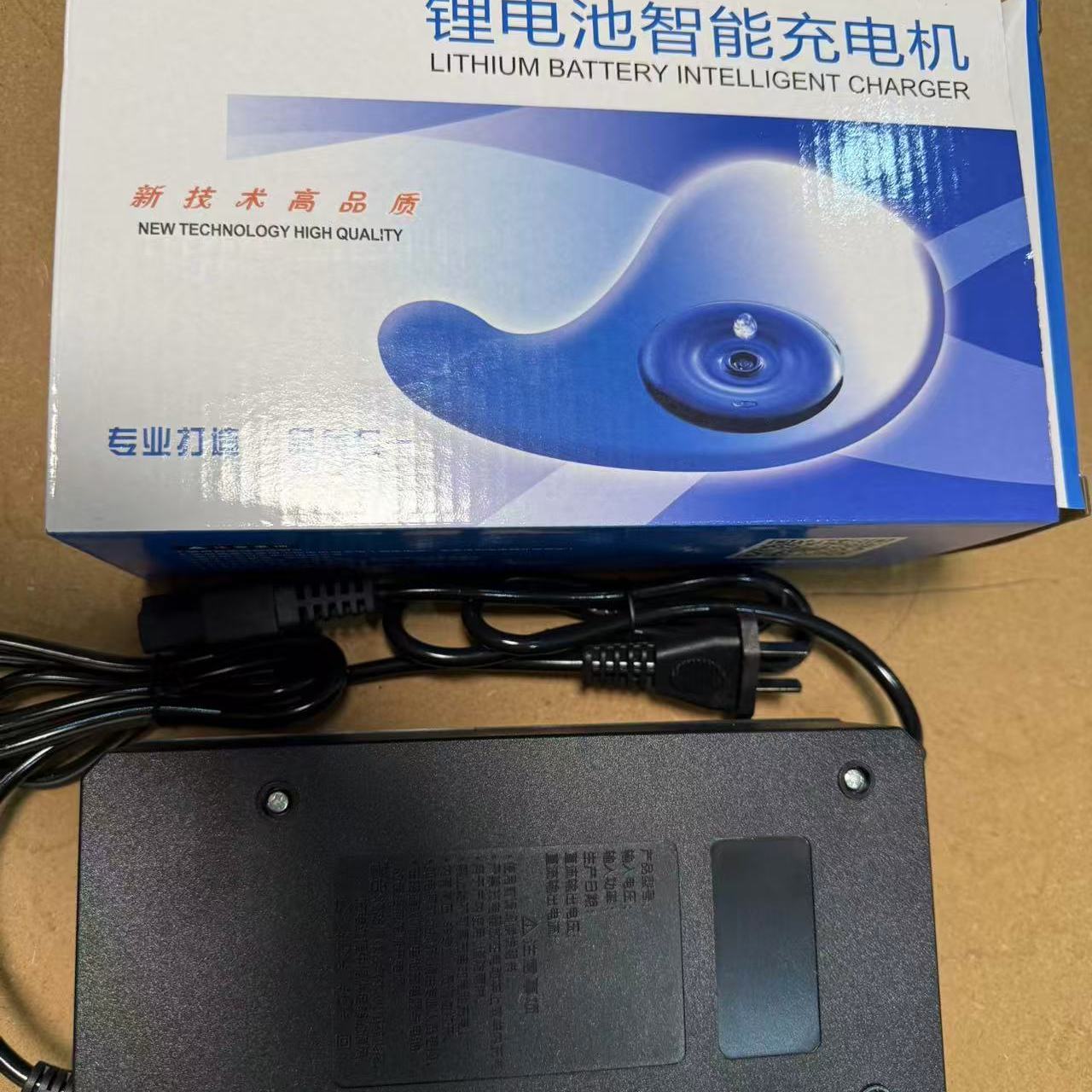 智能高端锂电池电动车充电器48V60V725AV8A10A电动车三轮车快充 - 图2