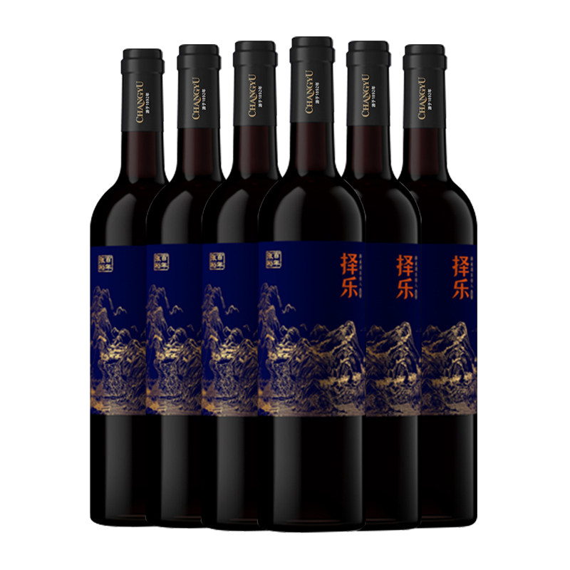 【烈儿超值年货节】张裕多名利择乐半干型红葡萄酒官方旗舰店正品