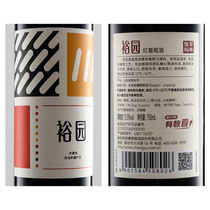 张裕 多名利择乐半干型赤霞珠红葡萄酒官方旗舰店正品