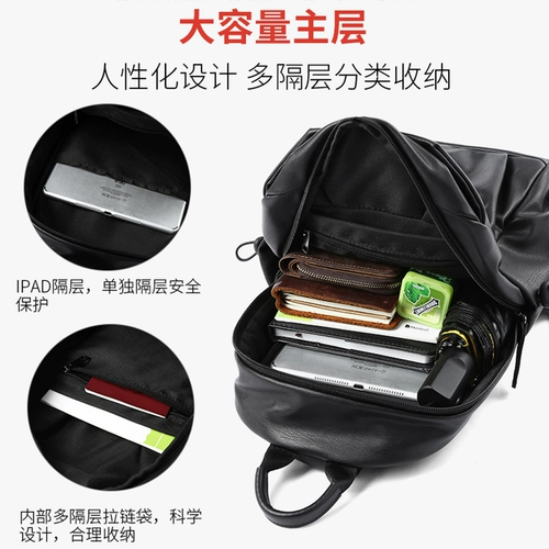 Мужская сумка через плечо для отдыха, трендовая нагрудная сумка, сумка на одно плечо, рюкзак, небольшая сумка