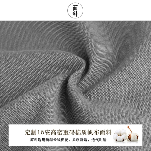 Мужской трендовый тканевый ретро школьный рюкзак для школьников, японский ноутбук, сумка для путешествий для отдыха, подходит для студента