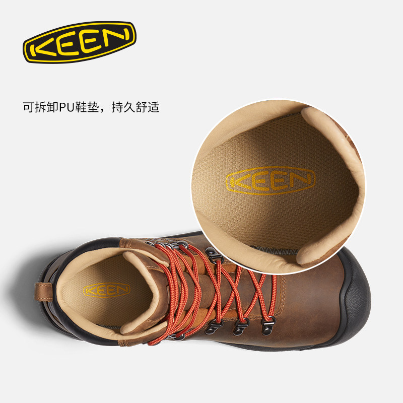 KEEN官方 PYRENEES系列女子户外防水耐磨徒步运动登山鞋,淘宝优惠券,粉丝福利购,淘宝优惠卷