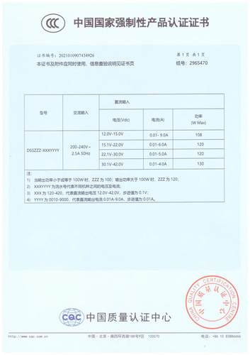 220V转5V9V12V400/500/700MA/1A隔离开关电源模块AC-DC降压模块-图2