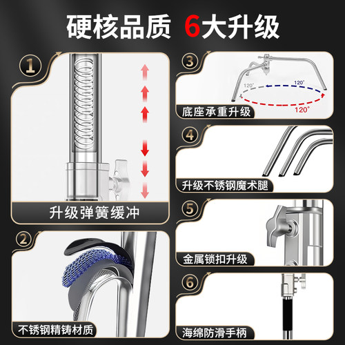 摄影魔术腿C型架不锈钢影视斜臂旗板闪光灯支架器材灯架三角顶灯照明横杆三脚架轮杆脚架横臂脚轮背景头 - 图0
