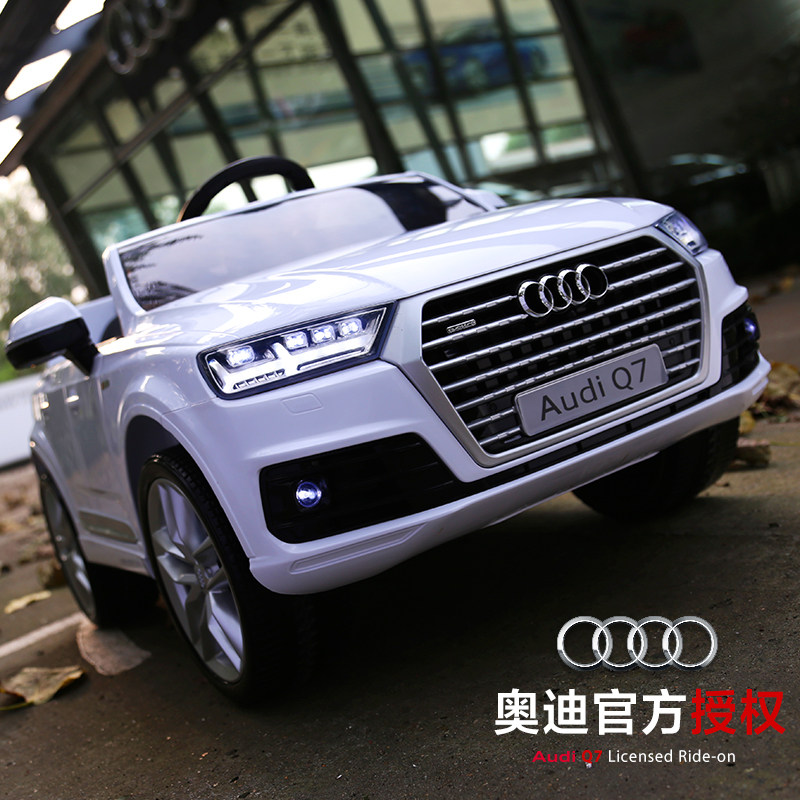 奥迪授权audiq7越野四轮可坐电动车 哈雷贝拉儿童电动车