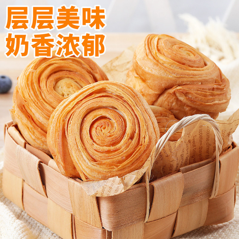 手撕面包整箱早餐吃货健康蛋糕 比比赞西式糕点