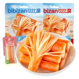 Bi Buchanrhong, крабовая ива, офис крабовой палочки.