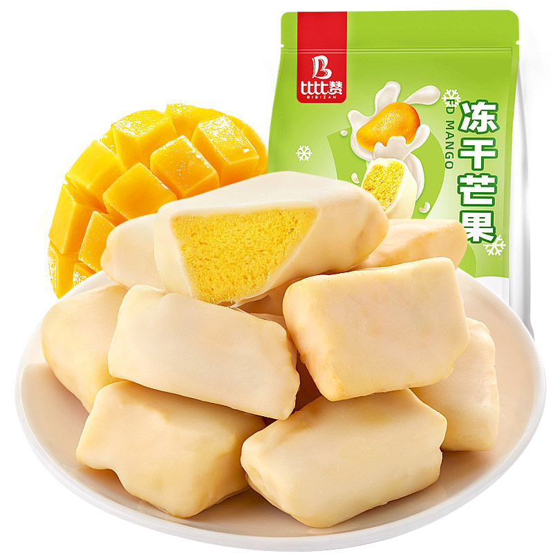 比比赞水果干榴莲冻干草莓冻干芒果 比比赞芒果干