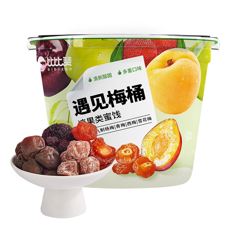 图 5