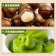 Bibizan Mustard Flavored Macadamia Nuts_About 7 packs of crispy nuts