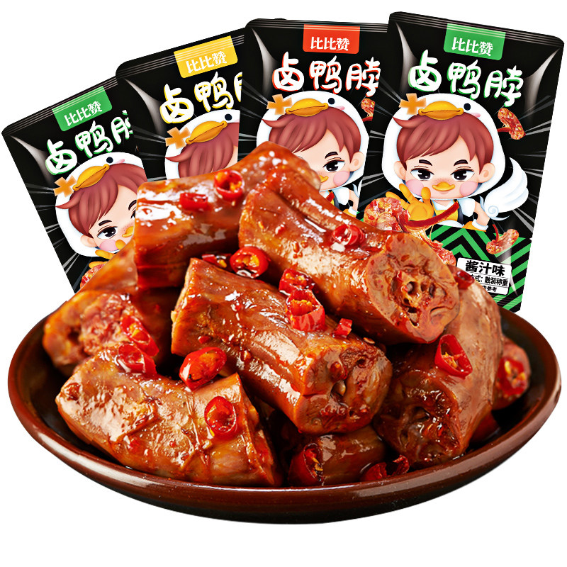 比比赞小包袋装辣味熟推荐卤鸭脖 比比赞鸭肉零食