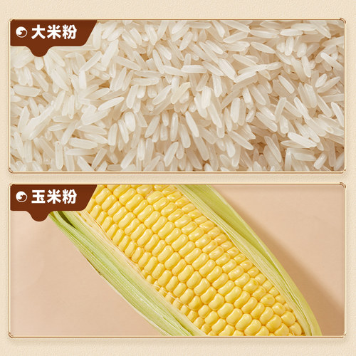 比比赞海盐芝士棒夹心饼干米果卷糙米卷膨化休闲食品解馋零食整箱 - 图2