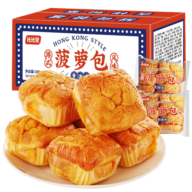 比比赞菠萝包夹心整箱早餐蛋糕黄油 比比赞西式糕点