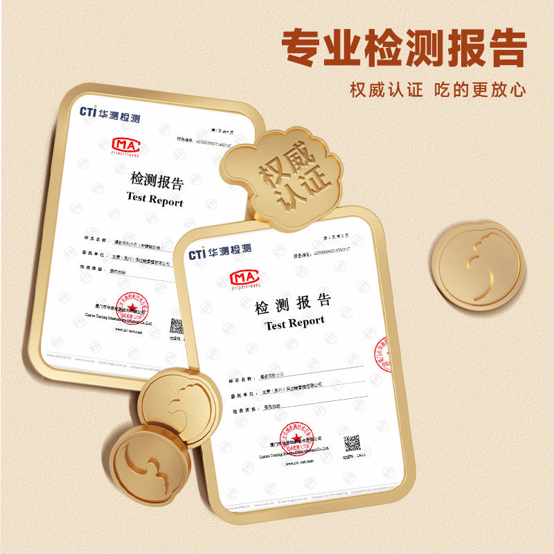 比比赞爆浆肉松小贝面包早餐整箱海苔糕点心好吃零食休闲食品小吃