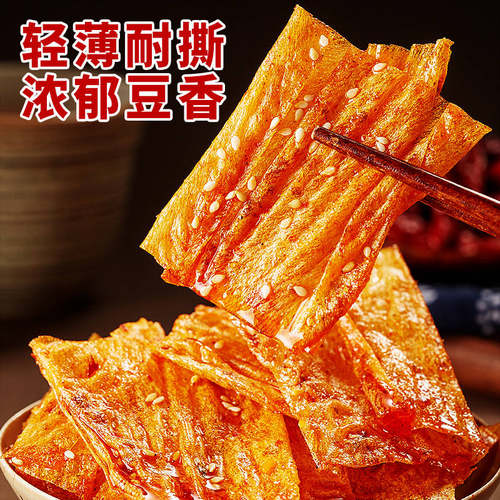 比比赞手撕豆皮辣条豆干麻辣豆腐皮辣片儿时解馋零食小吃休闲食品 - 图2