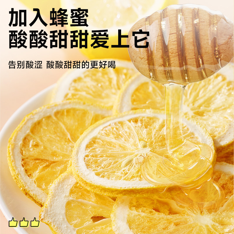  比比赞代用/花草茶