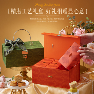 比比赞橄榄绿工艺月饼礼盒