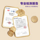 Bibizan California Prunes_About 15 pcs/bag