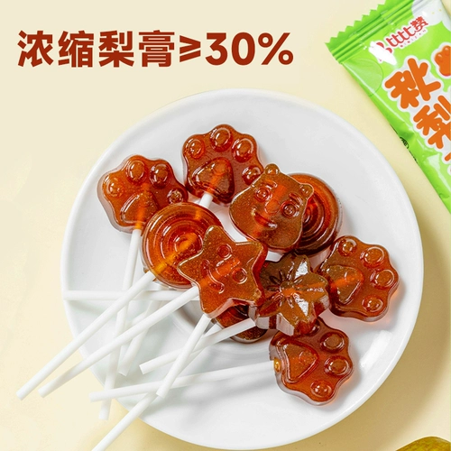 Bibizan Qiu Gear Paste Lollipop Свадебная конфеты жесткие конфеты детские закуски закуски закуски здоровые конфеты