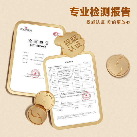 Сушеное манго Бибизан мягкое, клейкое и сладкое.