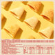 Bibizan croissant multi-flavor childhood snack crispy cake