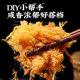 Bibizan_pork floss_special ingredients for sushi baking