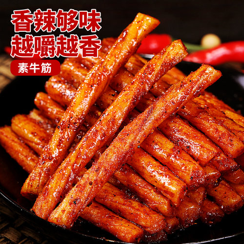 比比赞素牛筋辣条儿时经典童年怀旧解馋零食小吃休闲食品面筋批发 - 图0