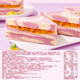 Bibizan taro and meat floss sandwich bread for breakfast