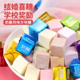 [Маньчжурия] Биби сырный блок сахар.